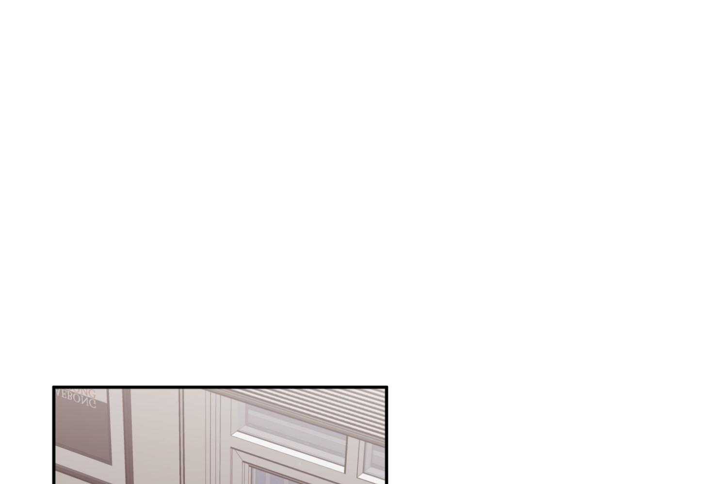 蠢狼抱枕饲养录 第79话 第35页