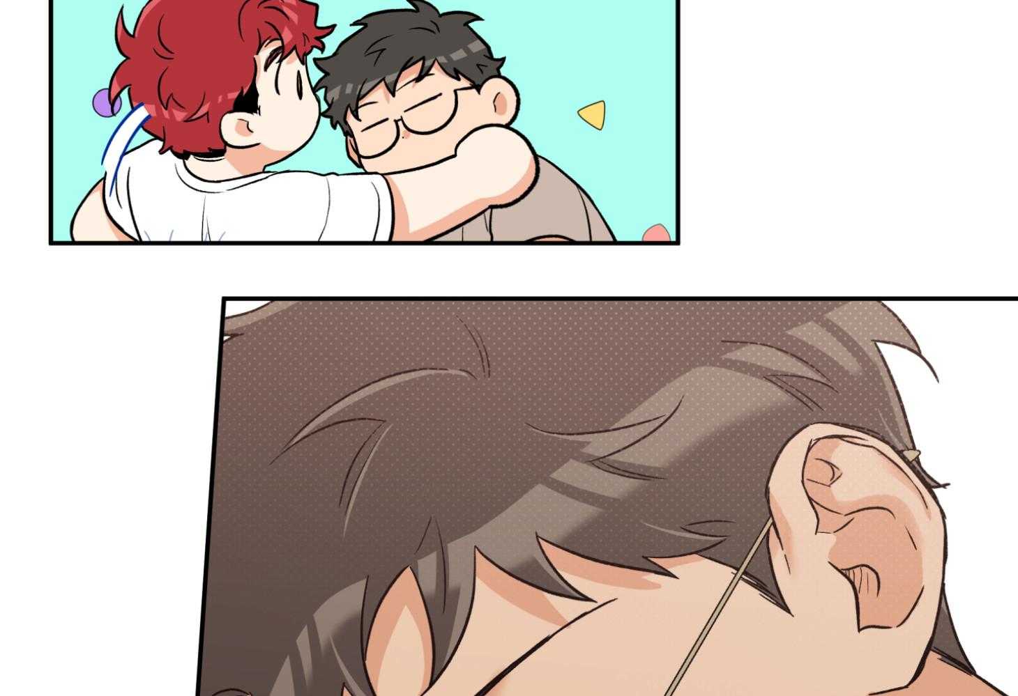 蠢狼抱枕饲养录 第79话 第43页