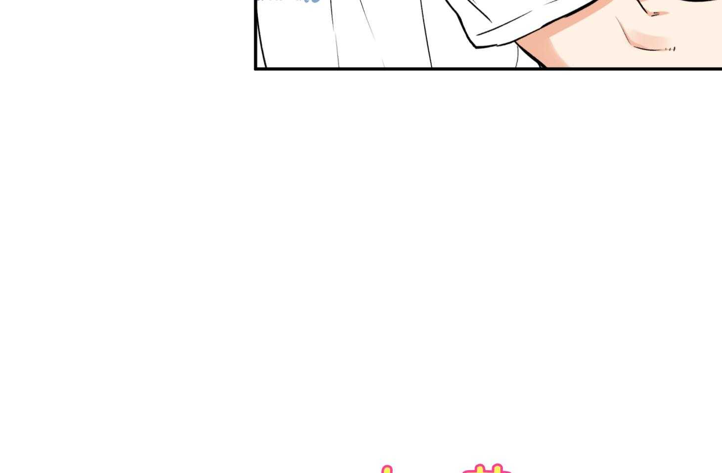 蠢狼抱枕饲养录 第79话 第53页