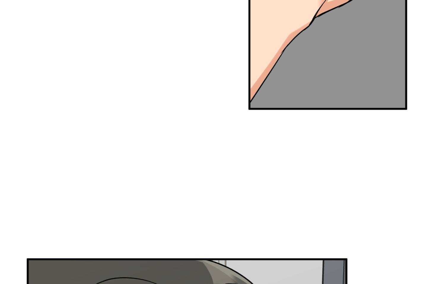 蠢狼抱枕饲养录 第79话 第61页