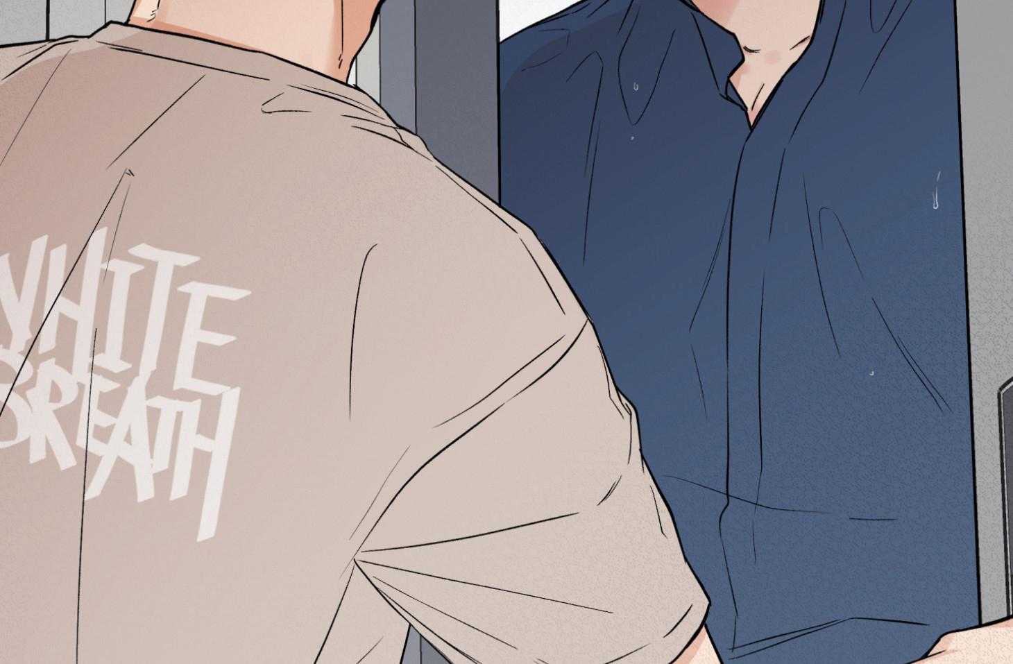 蠢狼抱枕饲养录 第79话 第66页