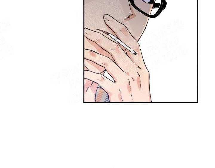 蠢狼抱枕饲养录 第8话 第14页