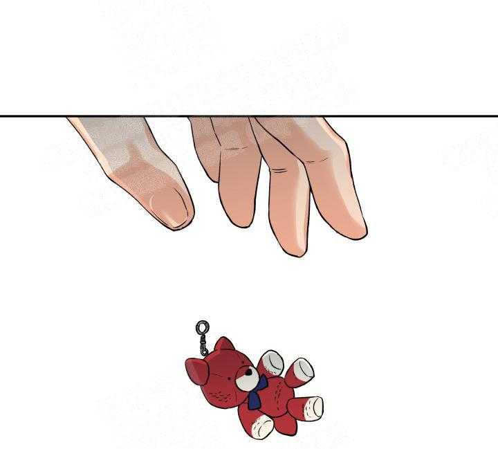 蠢狼抱枕饲养录 第8话 第20页