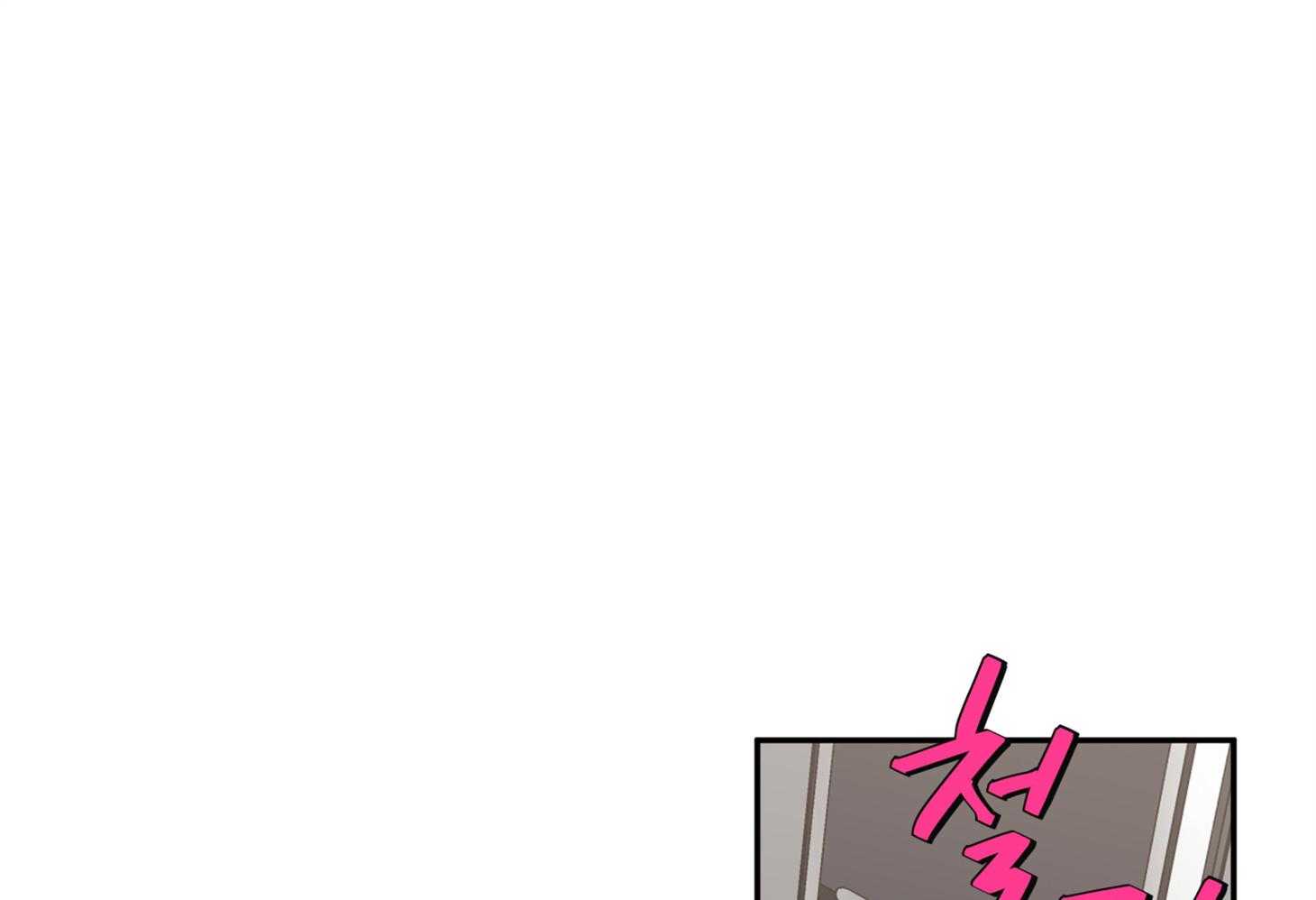 蠢狼抱枕饲养录第80话图
