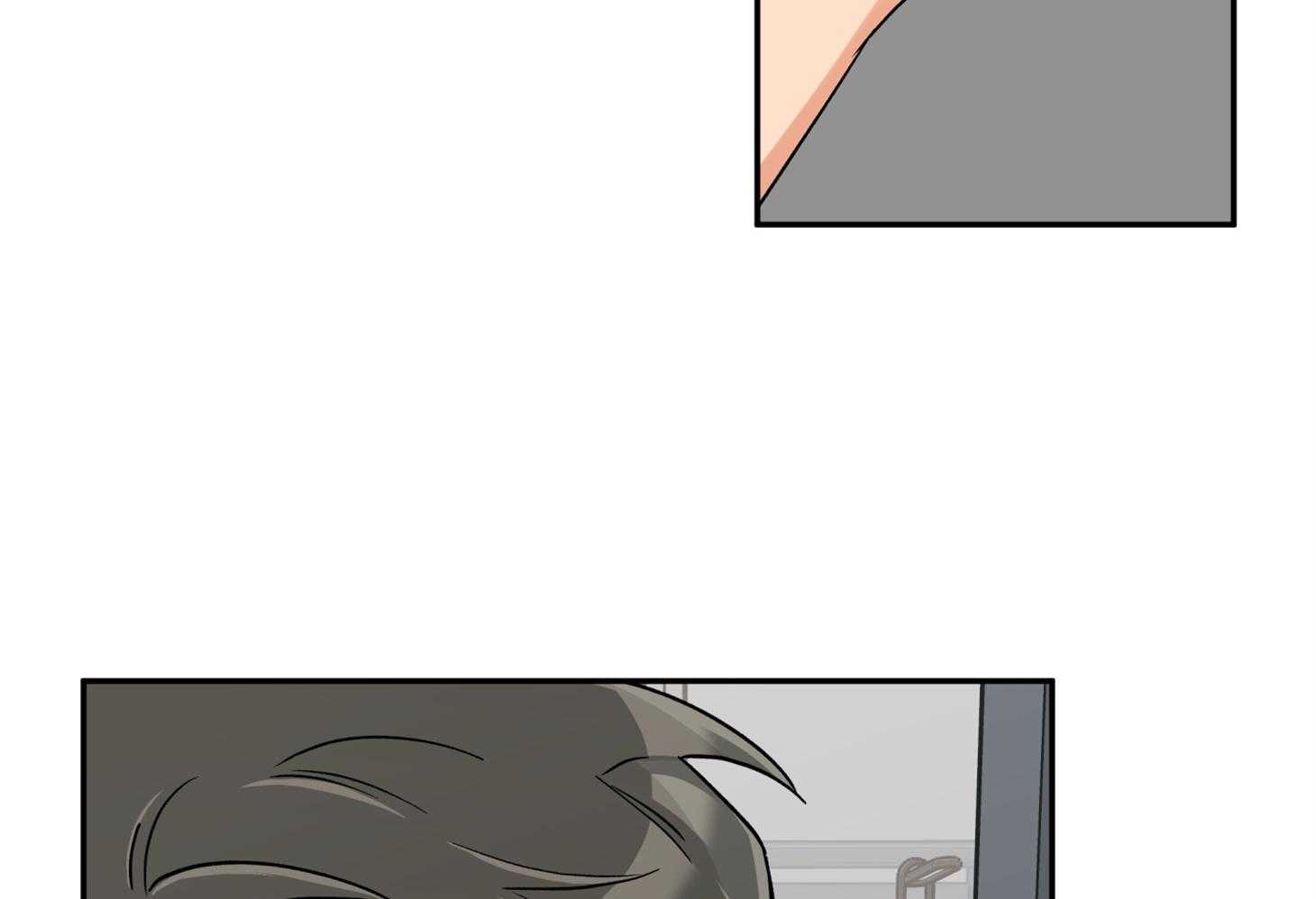 蠢狼抱枕饲养录 第80话 第2页