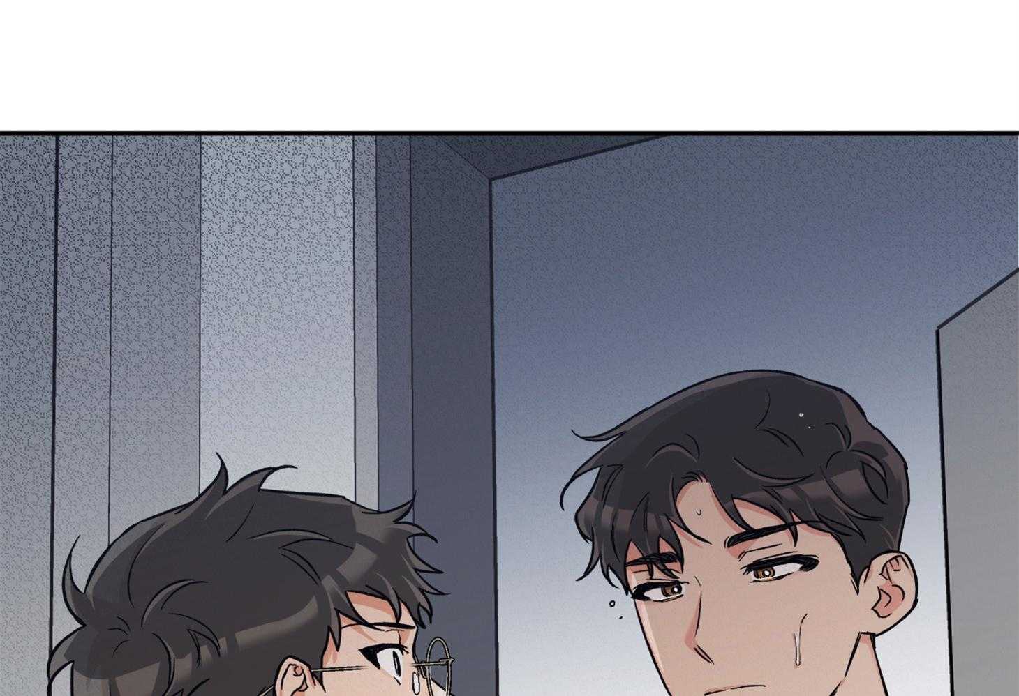 蠢狼抱枕饲养录 第80话 第5页