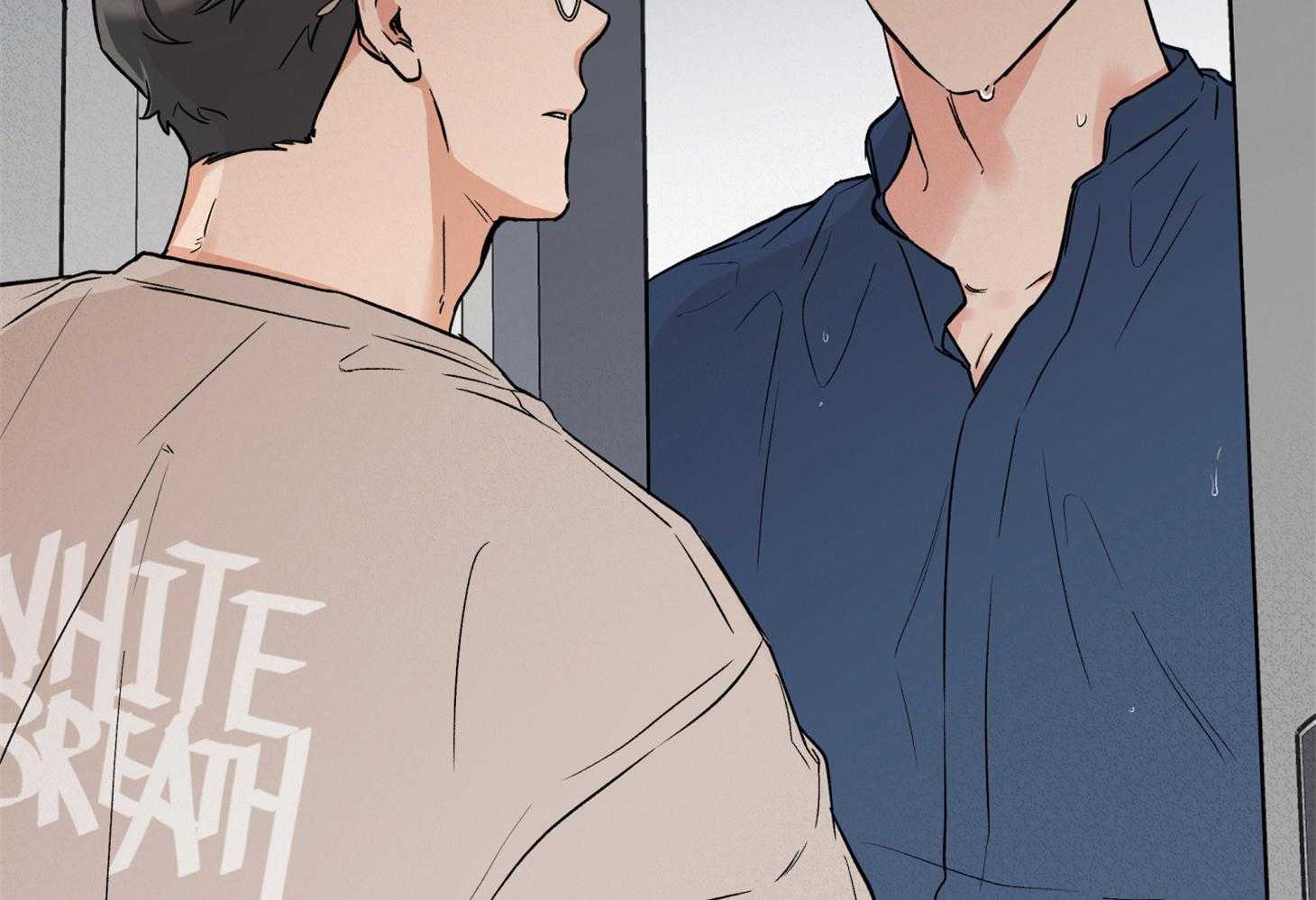 蠢狼抱枕饲养录 第80话 第6页