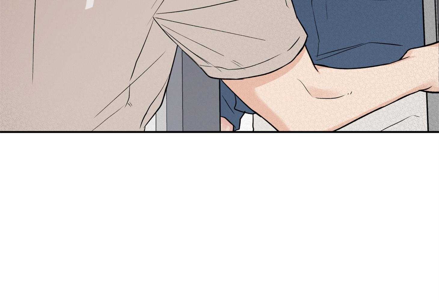 蠢狼抱枕饲养录 第80话 第7页