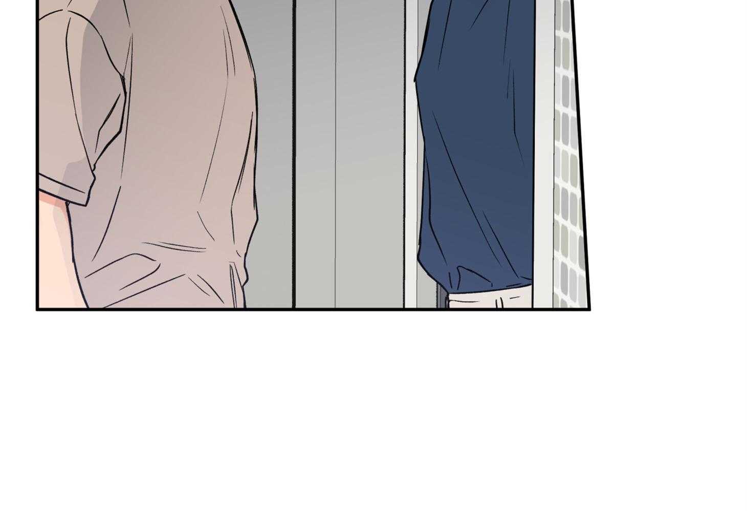 蠢狼抱枕饲养录 第80话 第13页