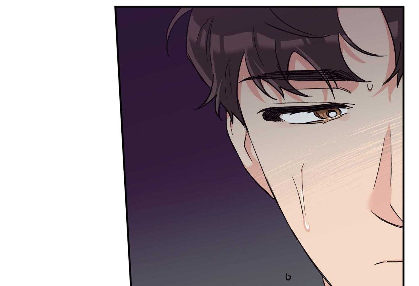 蠢狼抱枕饲养录 第80话 第14页