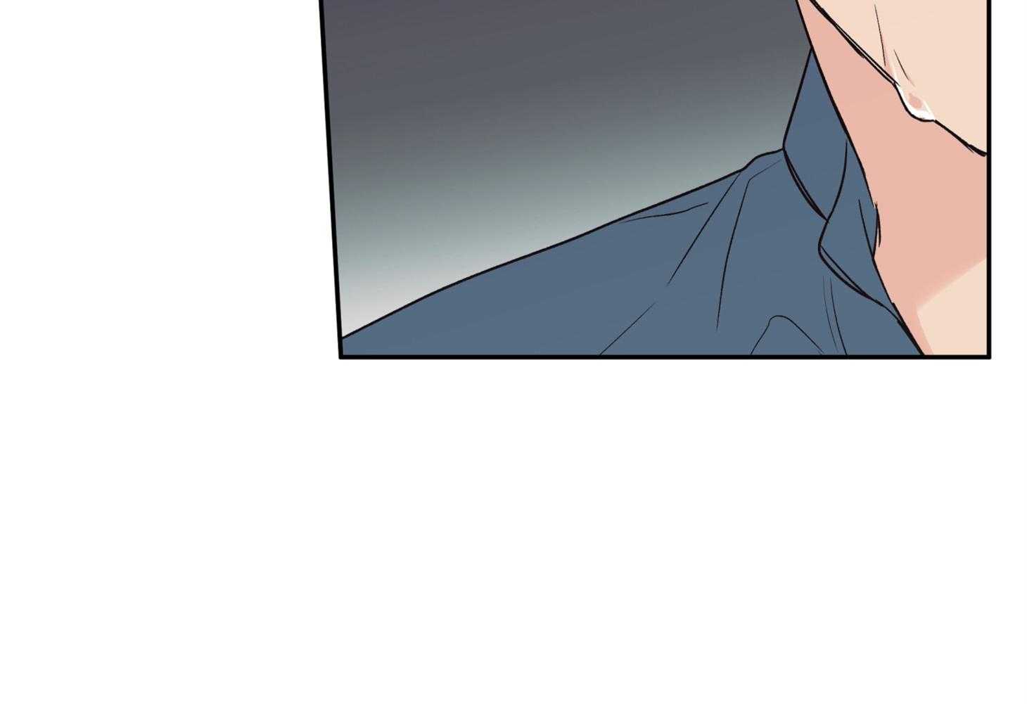 蠢狼抱枕饲养录 第80话 第15页