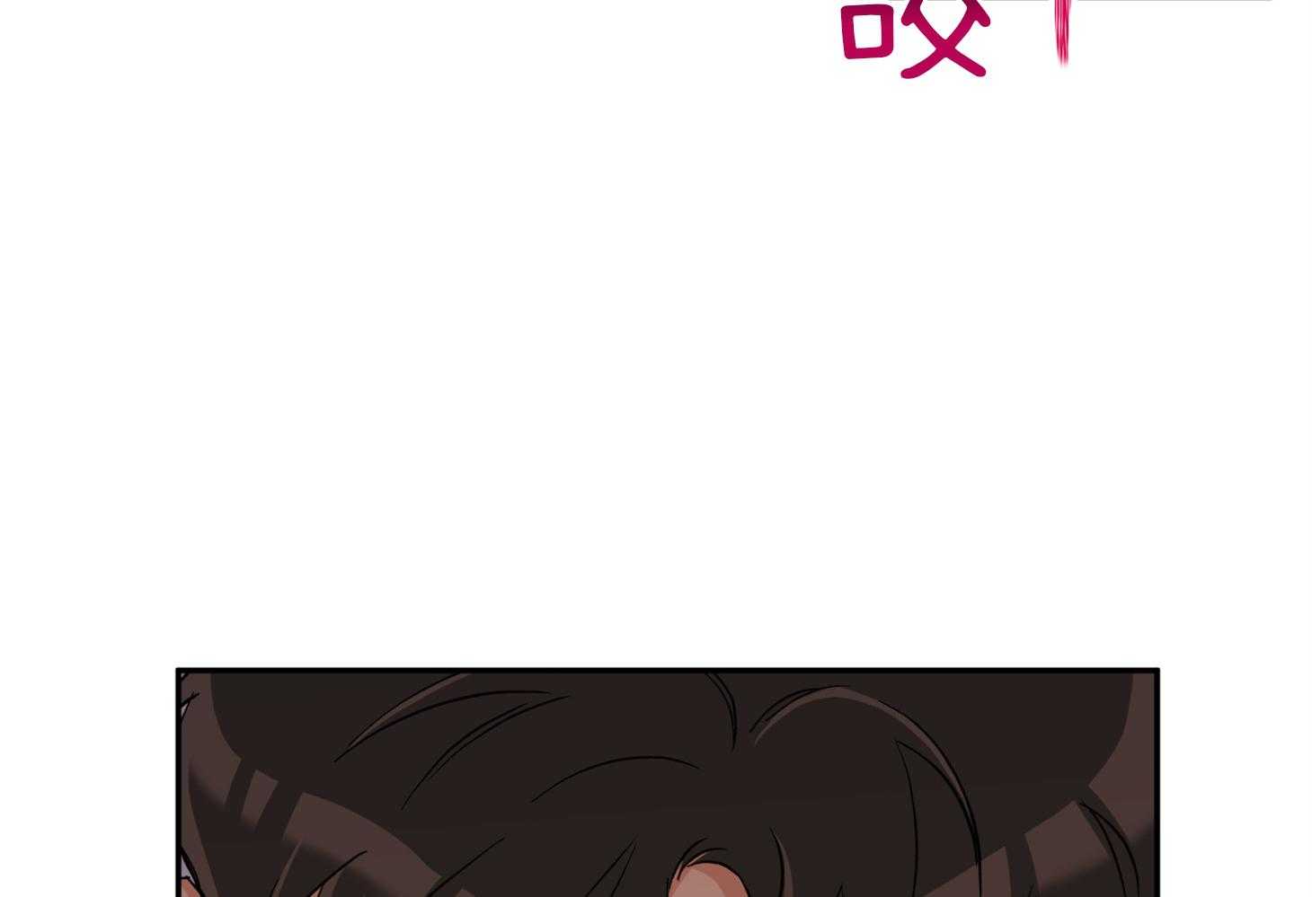 蠢狼抱枕饲养录第80话图