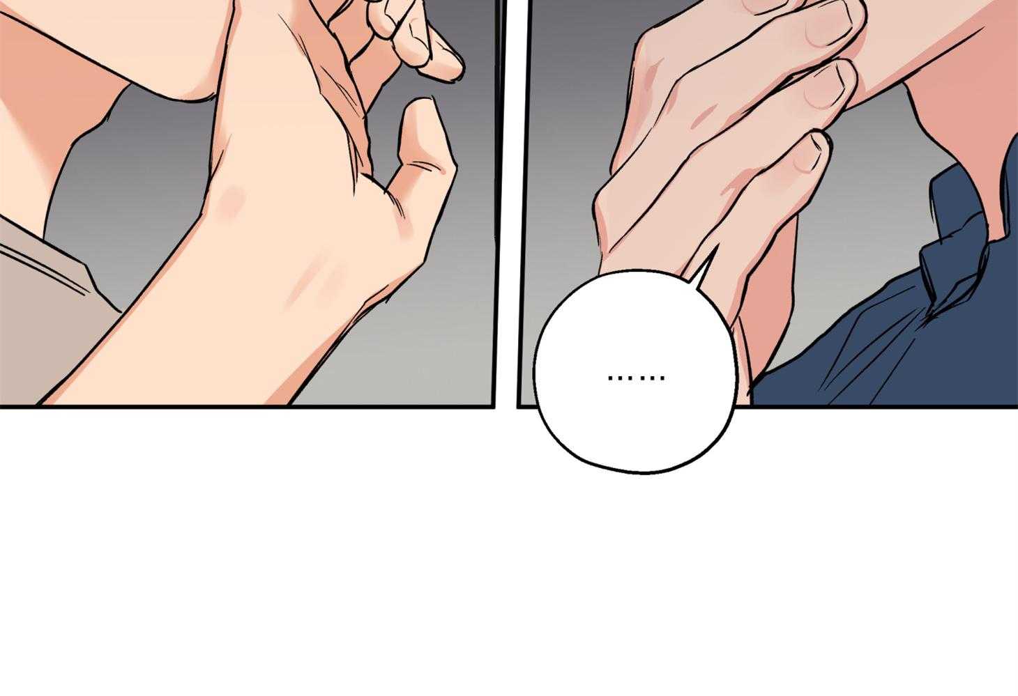 蠢狼抱枕饲养录第80话图