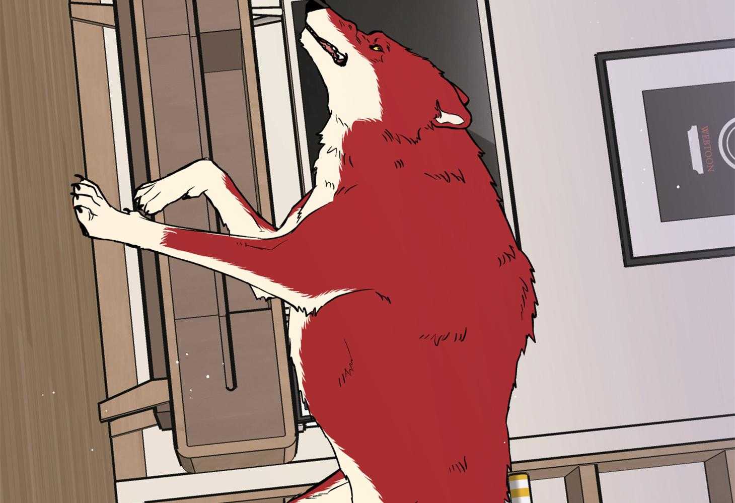 蠢狼抱枕饲养录第80话图