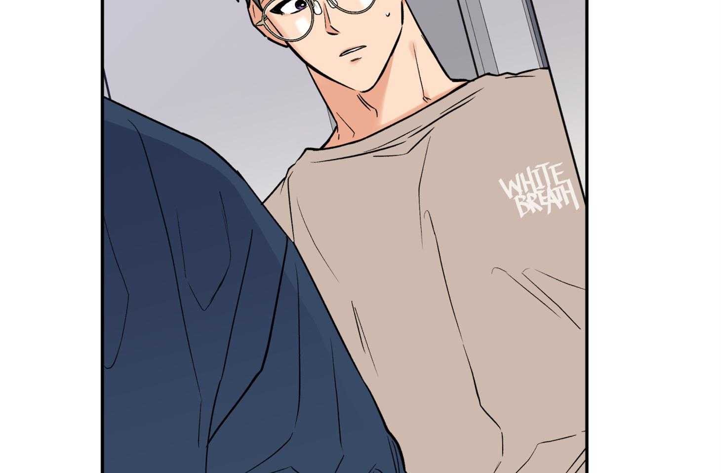 蠢狼抱枕饲养录 第81话 第3页