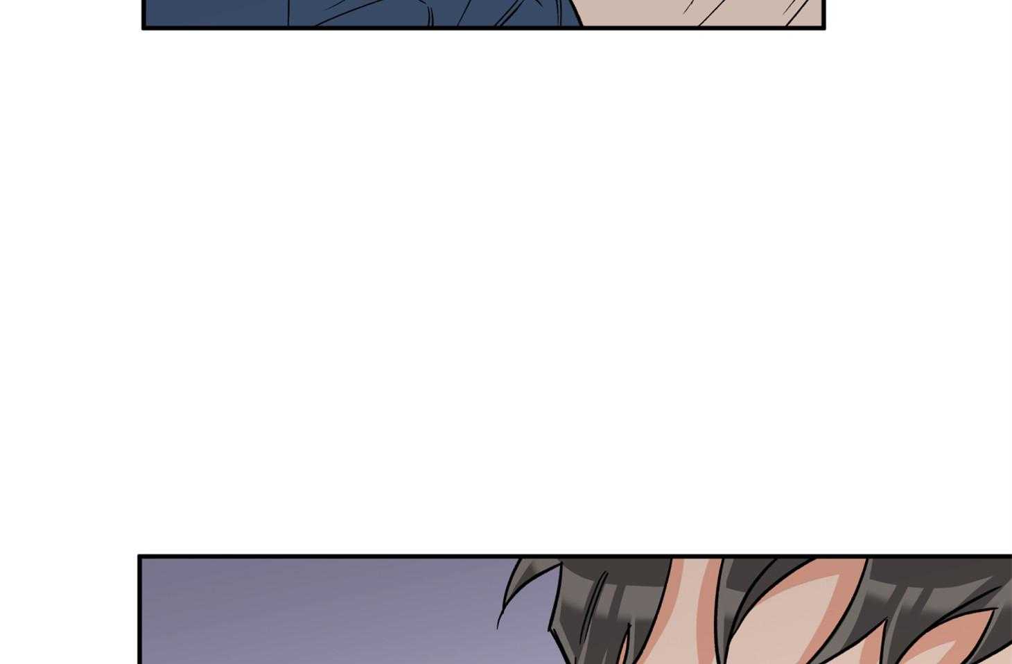 蠢狼抱枕饲养录 第81话 第4页