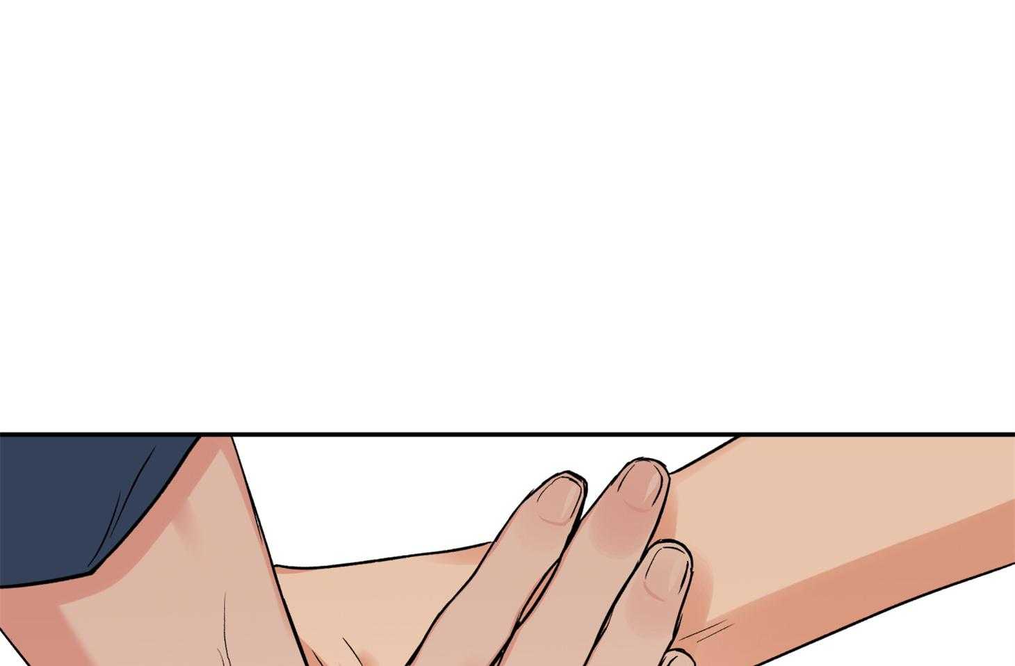 蠢狼抱枕饲养录 第81话 第9页