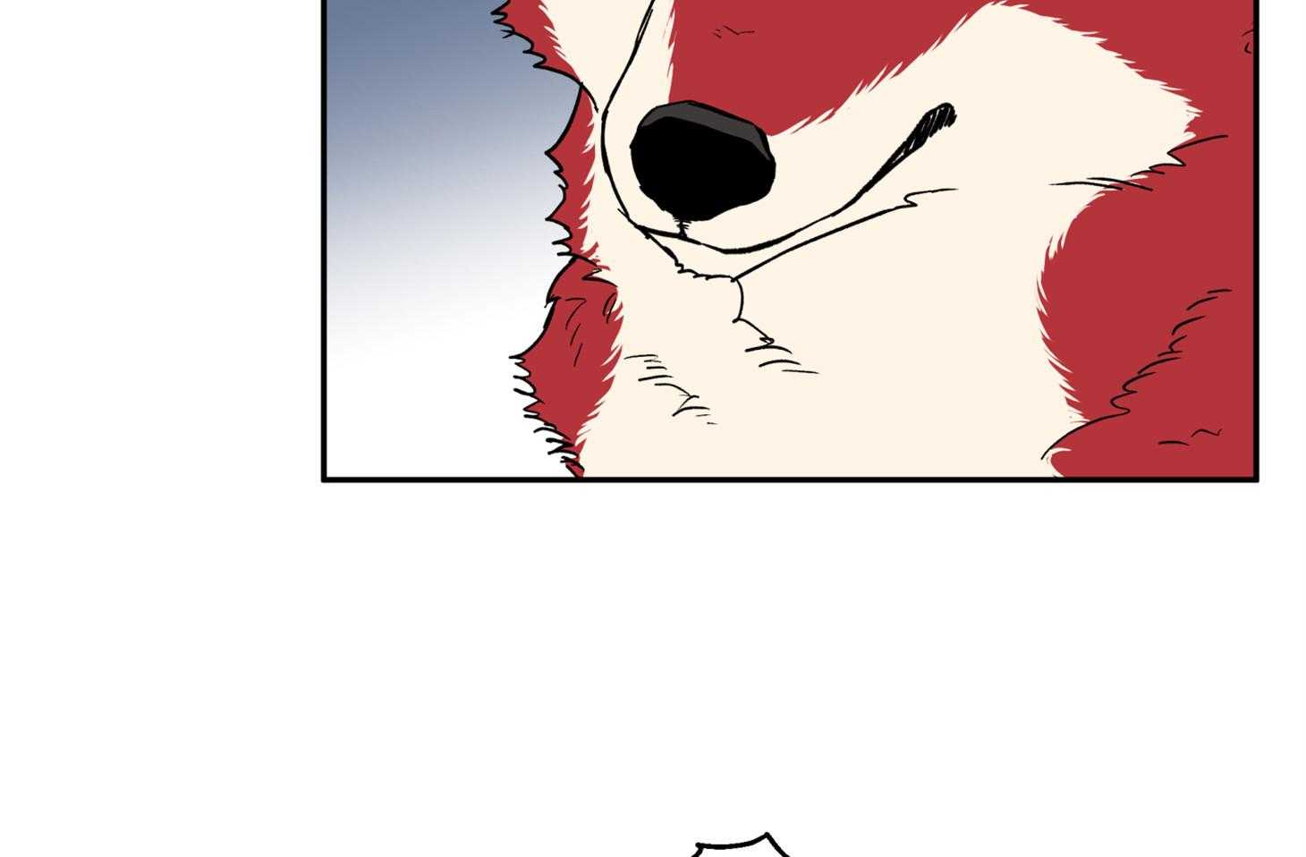 蠢狼抱枕饲养录 第81话 第12页