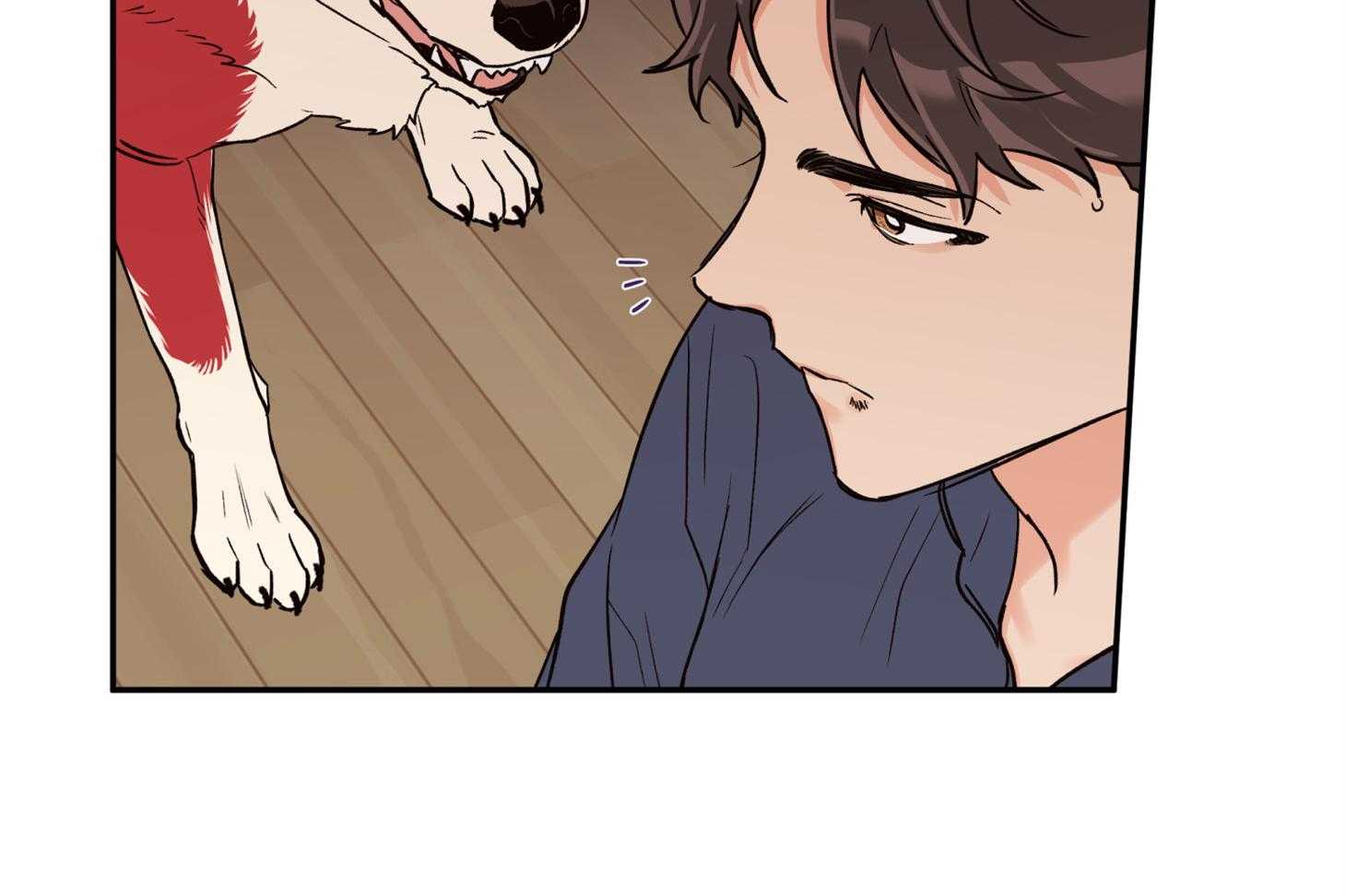 蠢狼抱枕饲养录 第81话 第14页