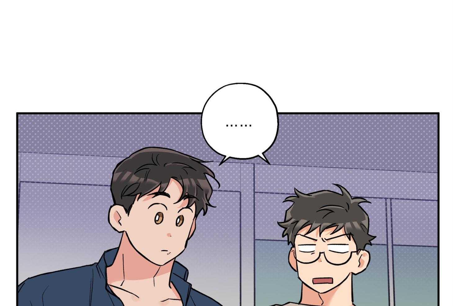 蠢狼抱枕饲养录 第81话 第22页