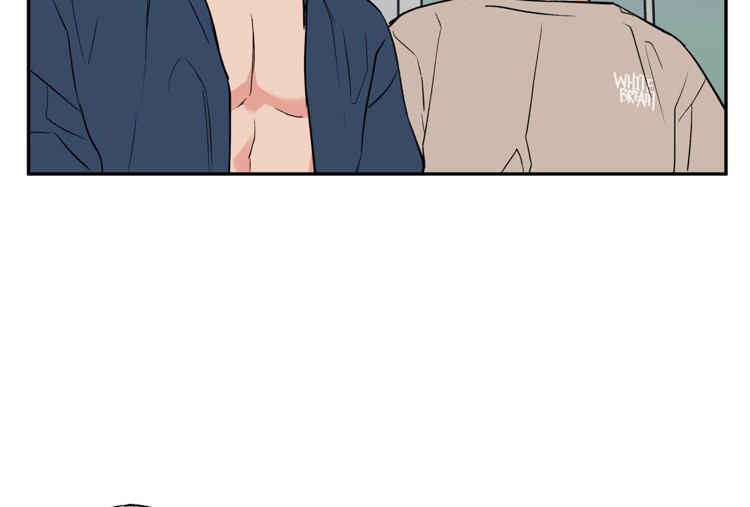 蠢狼抱枕饲养录 第81话 第23页