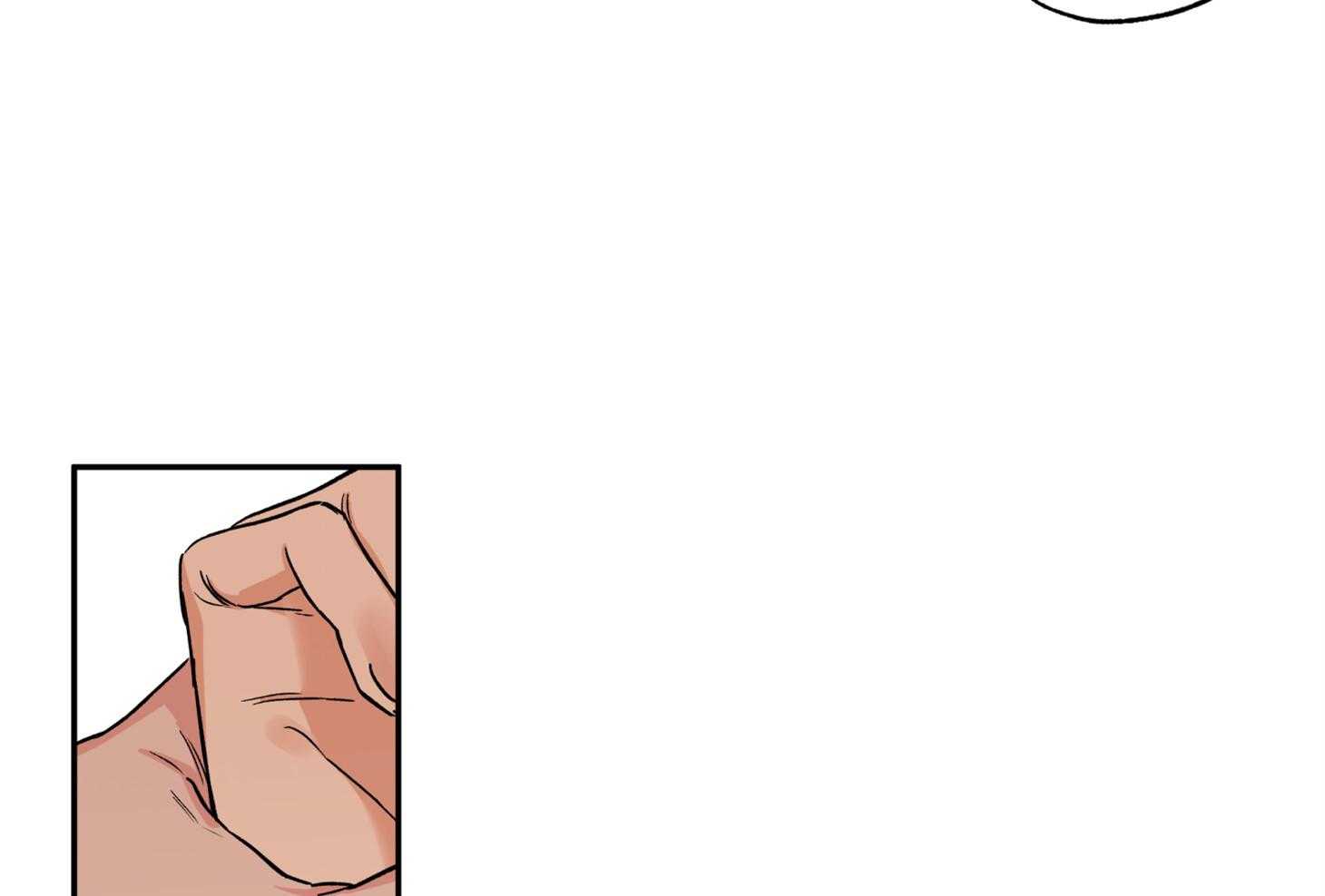 蠢狼抱枕饲养录 第81话 第25页