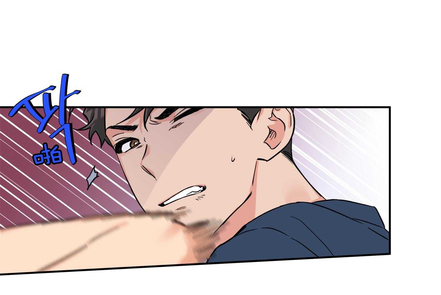 蠢狼抱枕饲养录第81话图