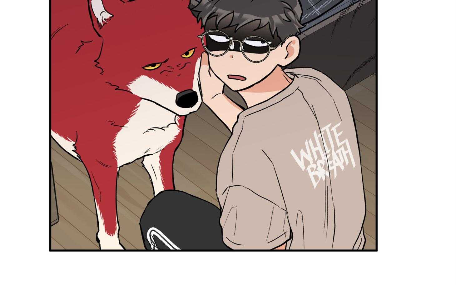 蠢狼抱枕饲养录 第81话 第44页