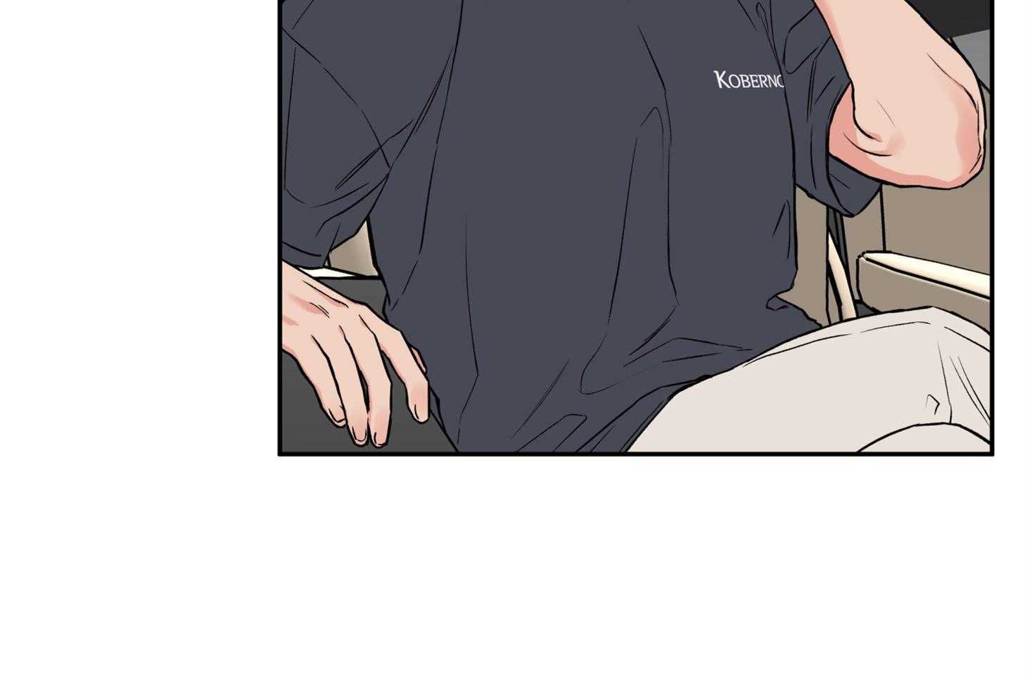 蠢狼抱枕饲养录第82话图