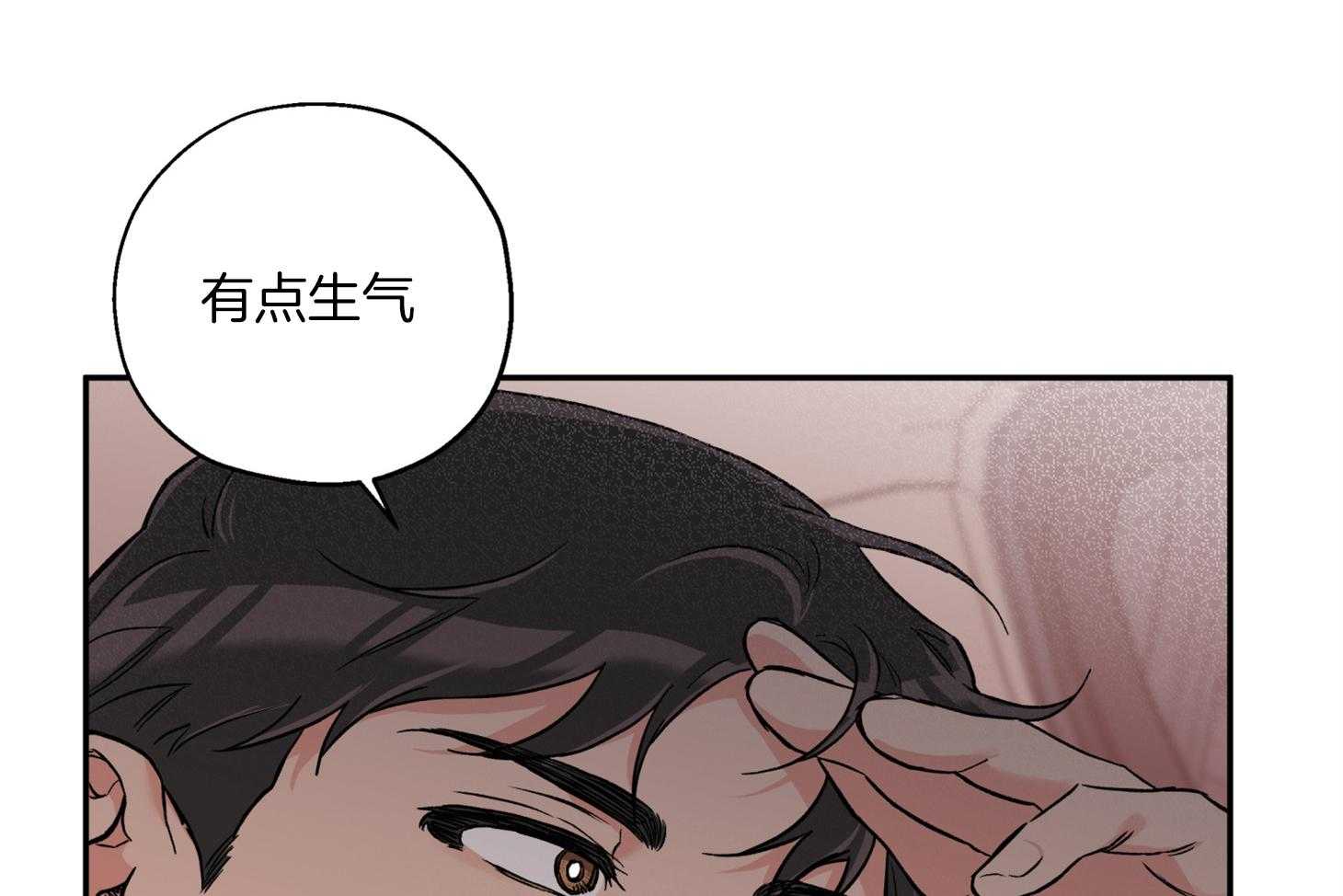 蠢狼抱枕饲养录第82话图