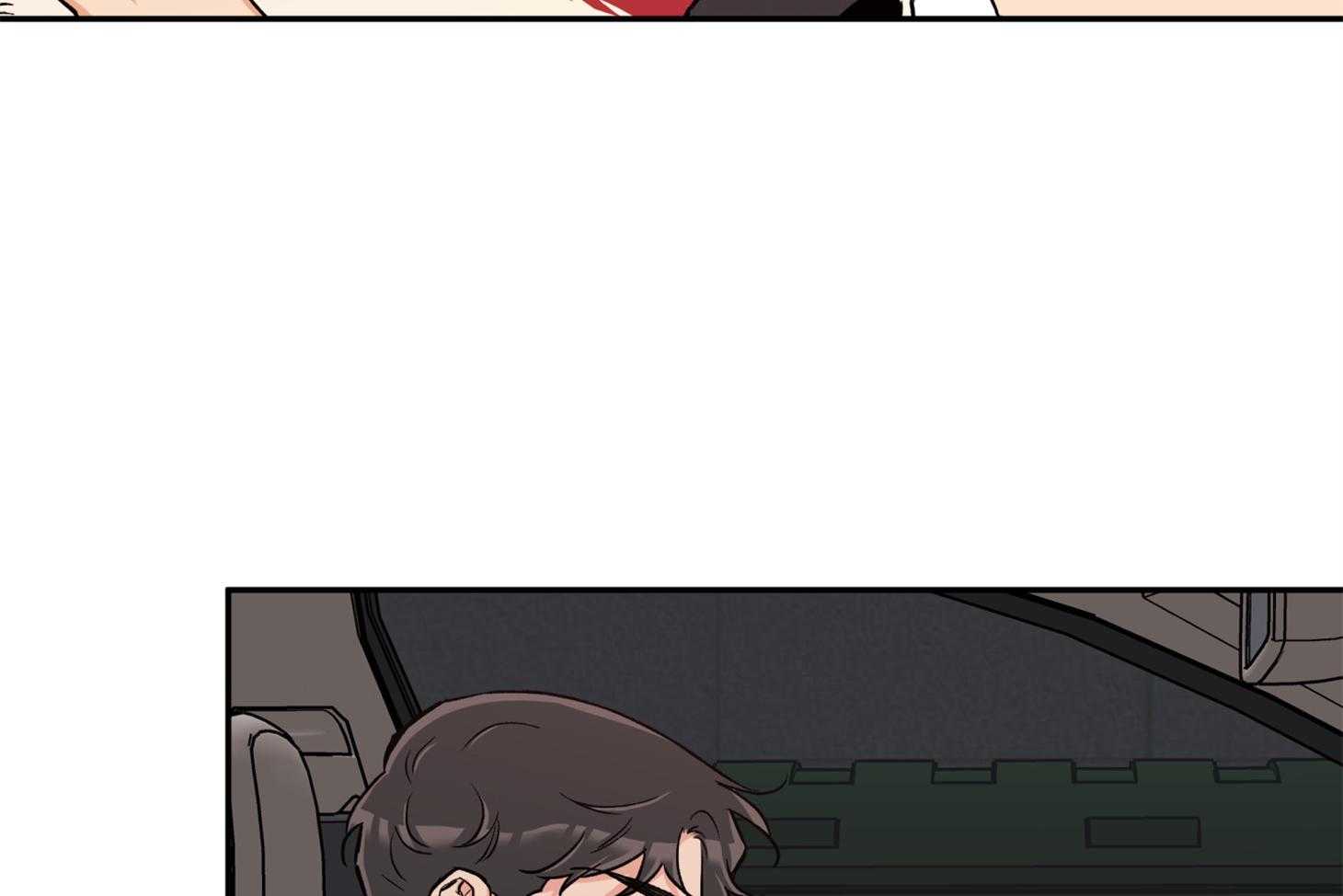 蠢狼抱枕饲养录 第82话 第42页