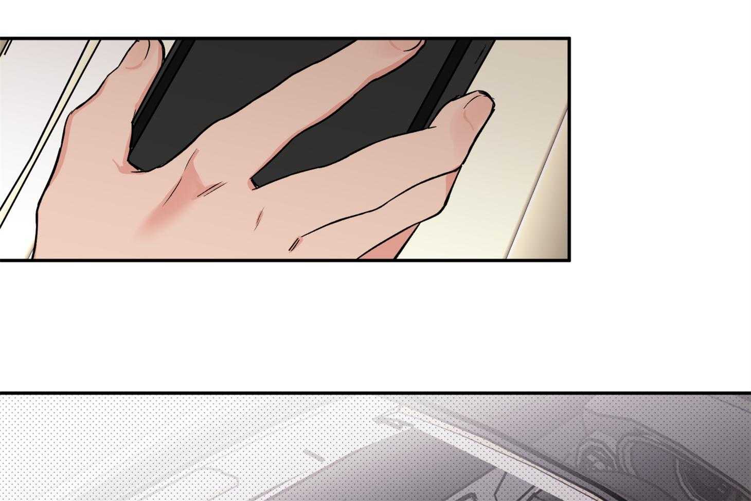 蠢狼抱枕饲养录 第82话 第46页