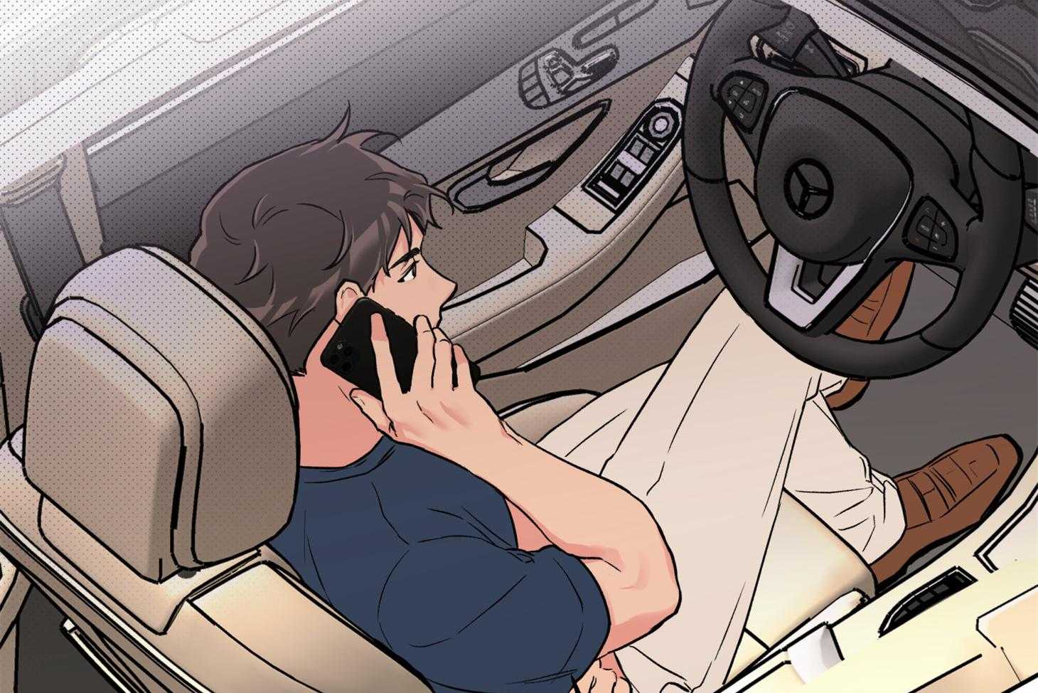 蠢狼抱枕饲养录 第82话 第47页