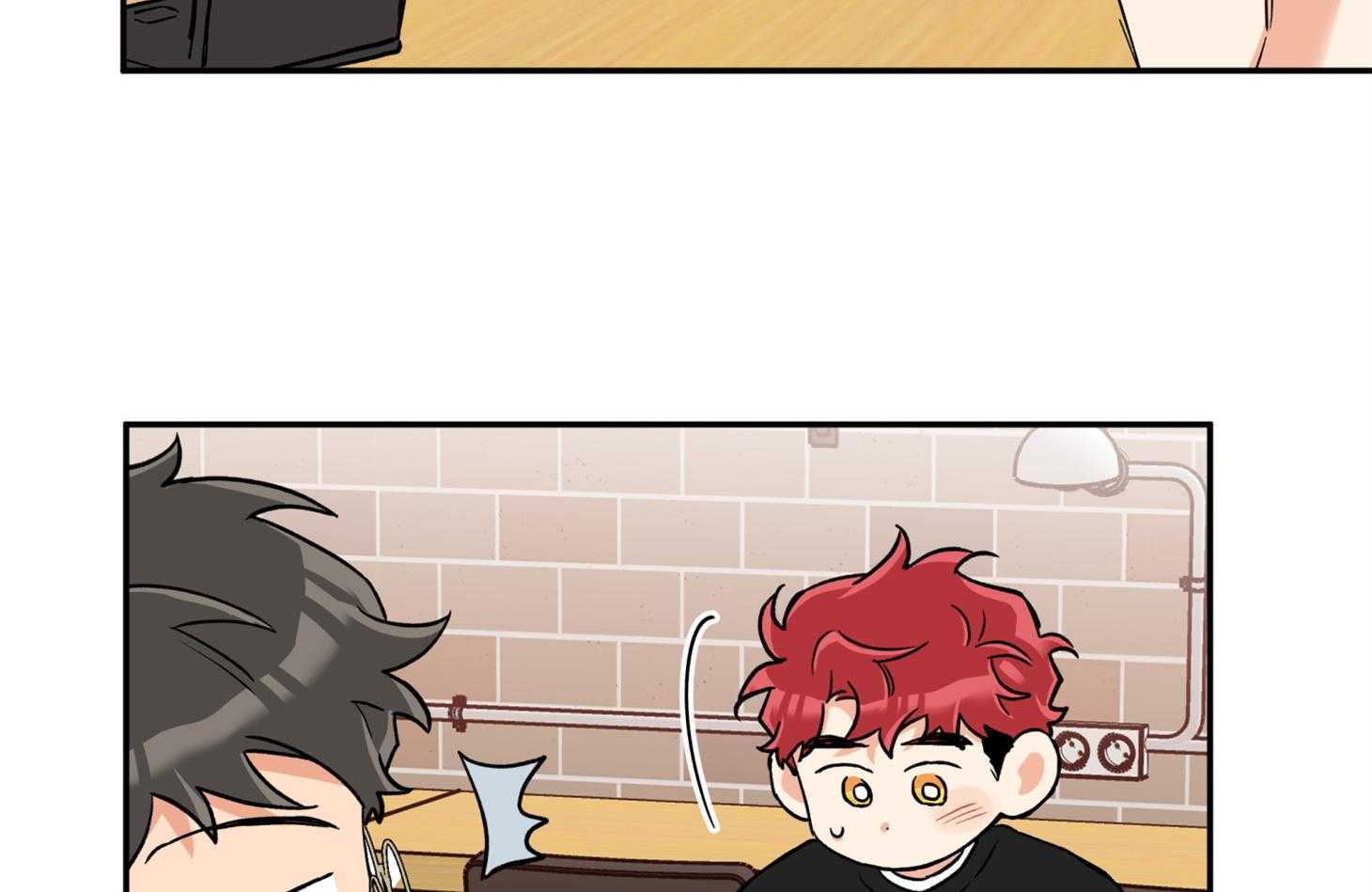 蠢狼抱枕饲养录 第83话 第37页