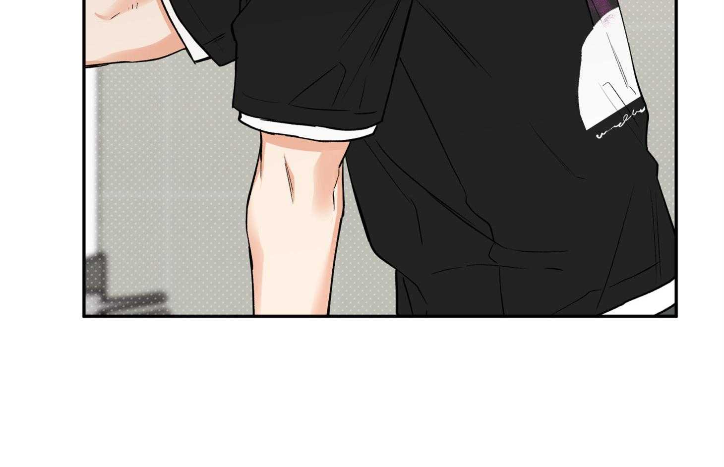 蠢狼抱枕饲养录 第84话 第5页