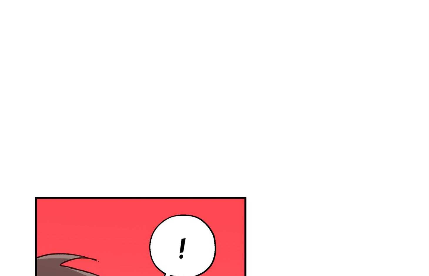 蠢狼抱枕饲养录 第84话 第6页