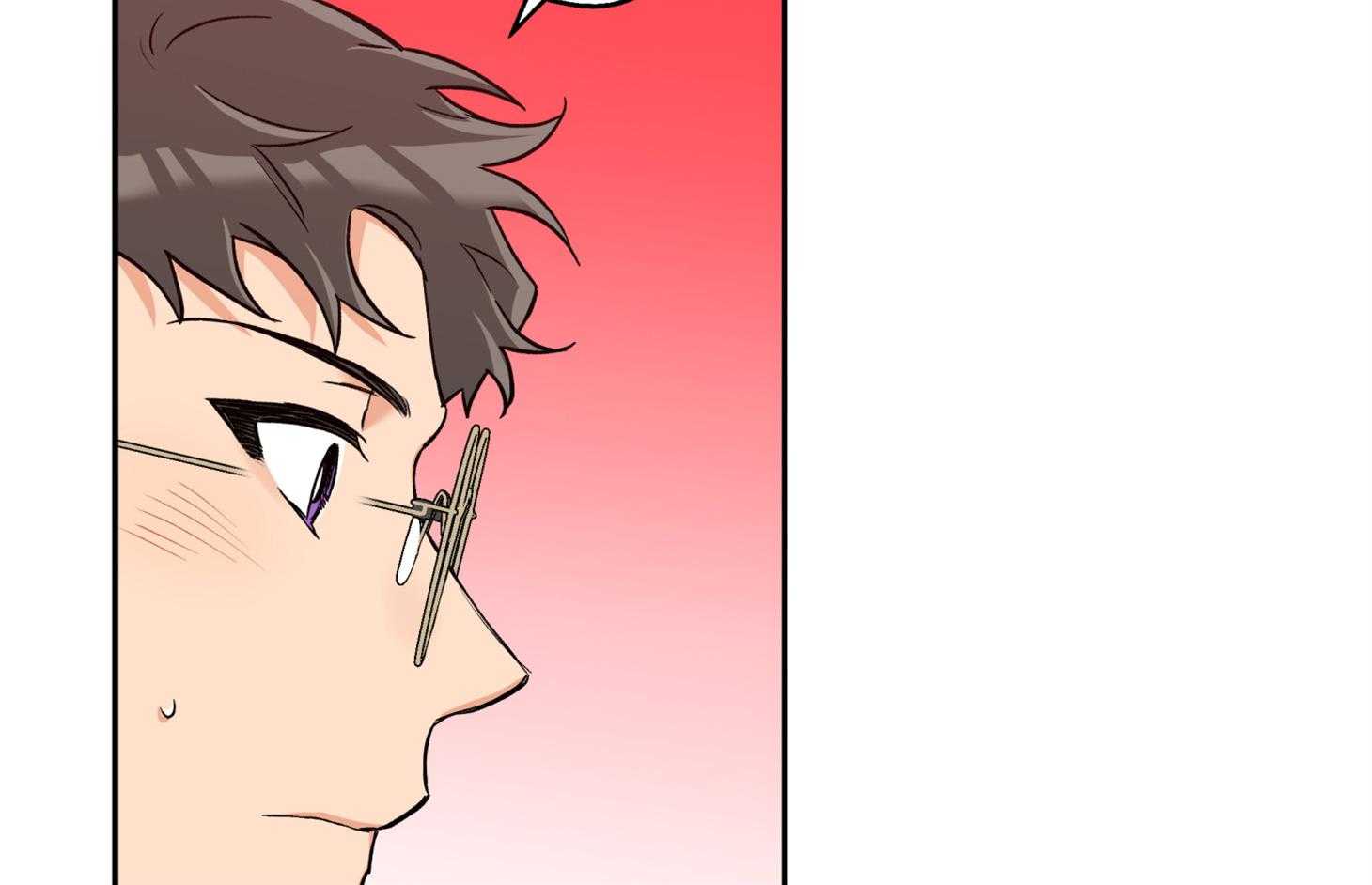 蠢狼抱枕饲养录 第84话 第7页