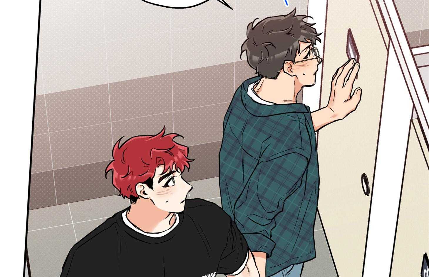 蠢狼抱枕饲养录 第84话 第9页