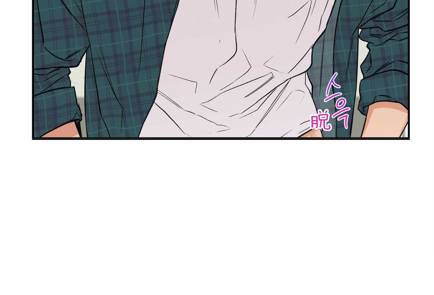 蠢狼抱枕饲养录 第84话 第28页