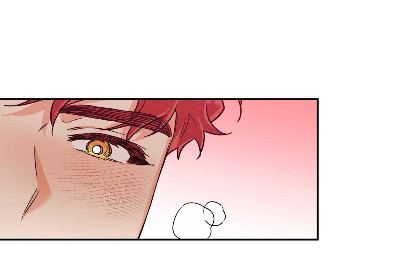 蠢狼抱枕饲养录 第84话 第33页