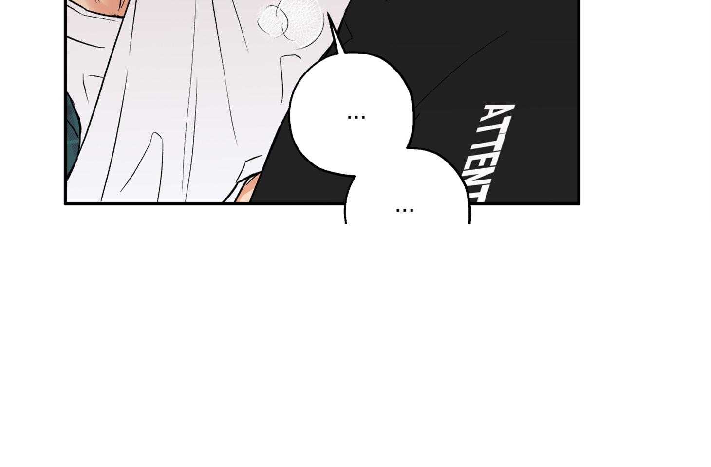 蠢狼抱枕饲养录第84话图