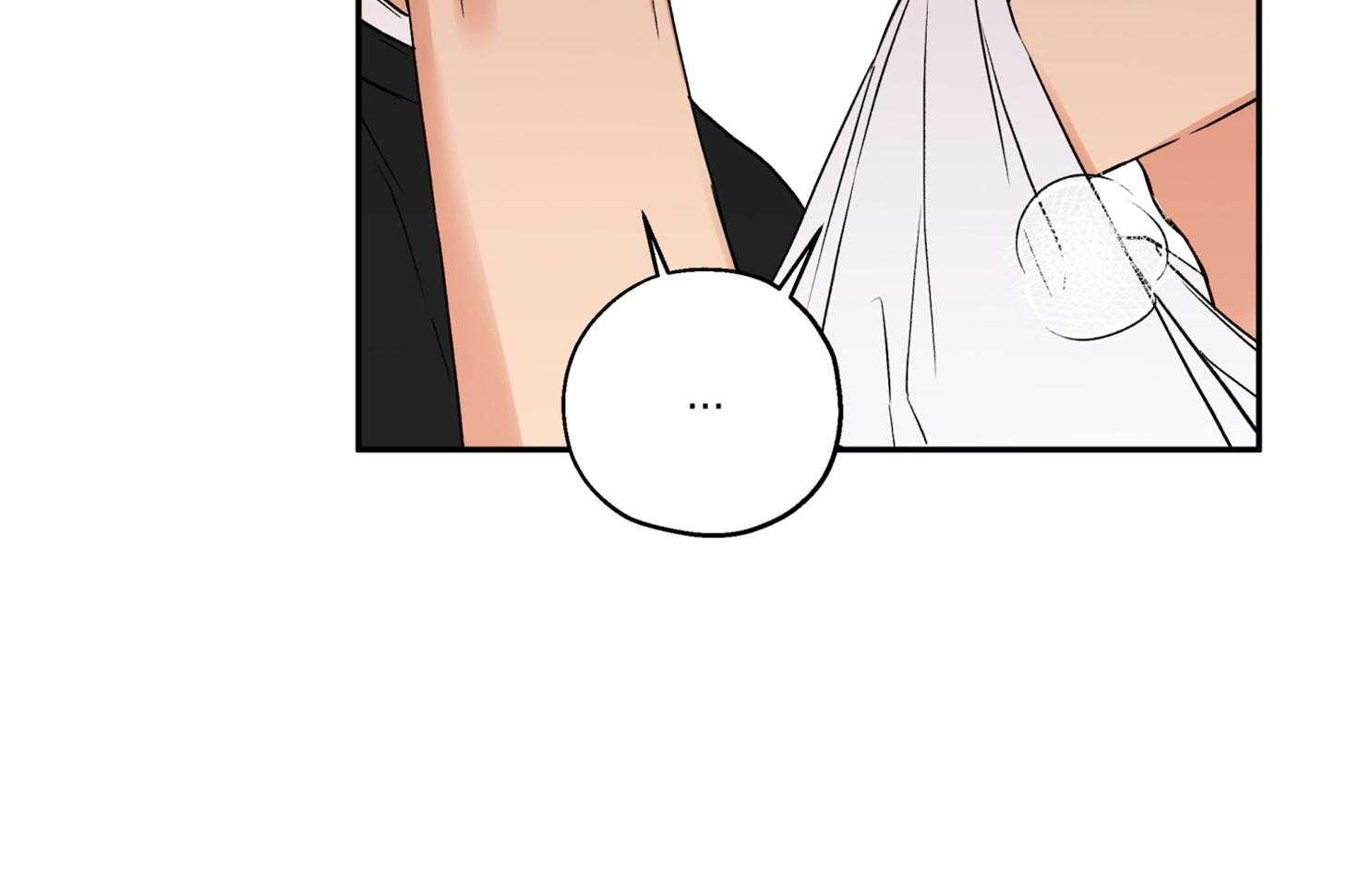 蠢狼抱枕饲养录 第84话 第50页