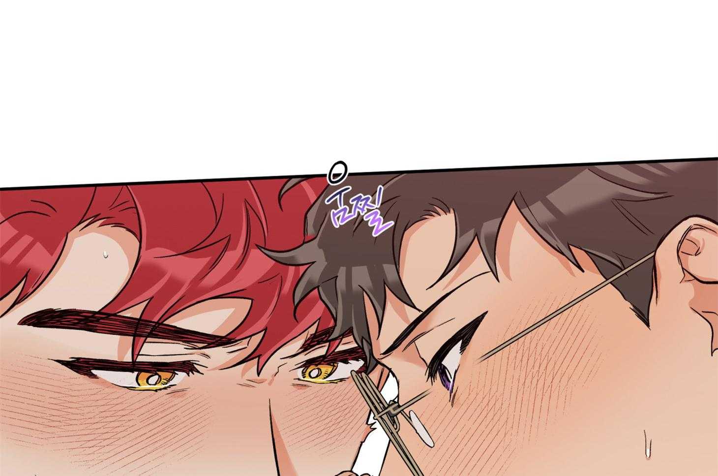 蠢狼抱枕饲养录 第84话 第51页