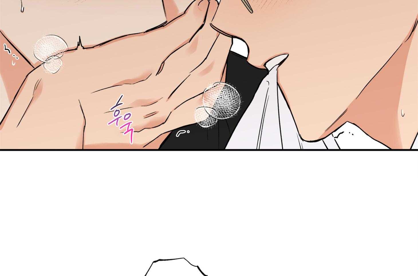 蠢狼抱枕饲养录 第84话 第52页