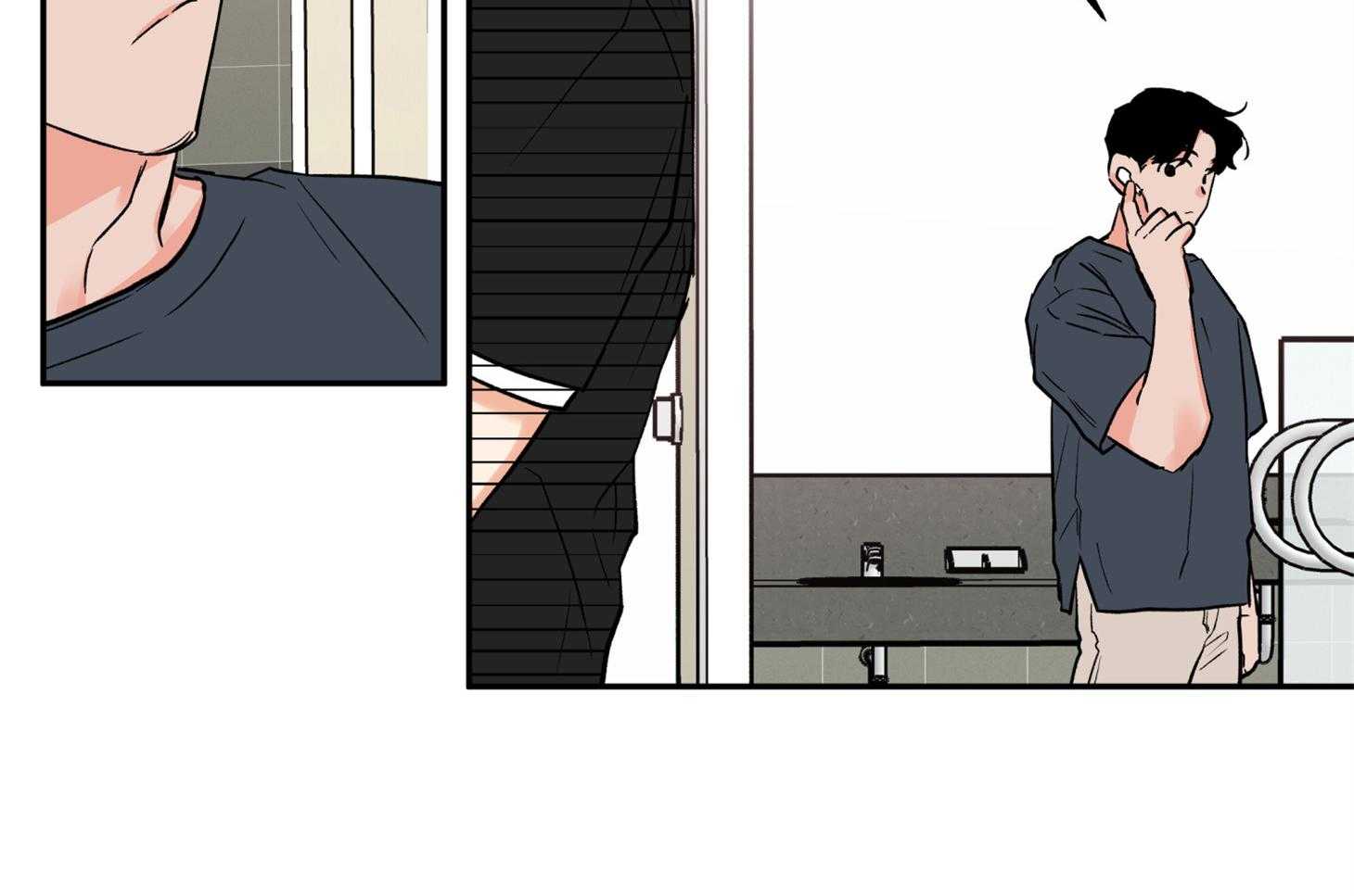 蠢狼抱枕饲养录 第84话 第57页