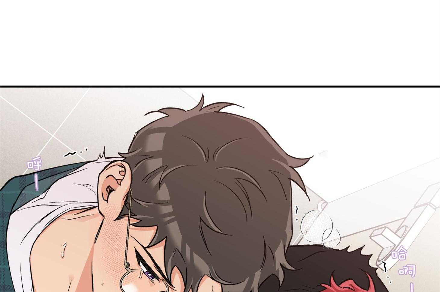 蠢狼抱枕饲养录 第84话 第60页