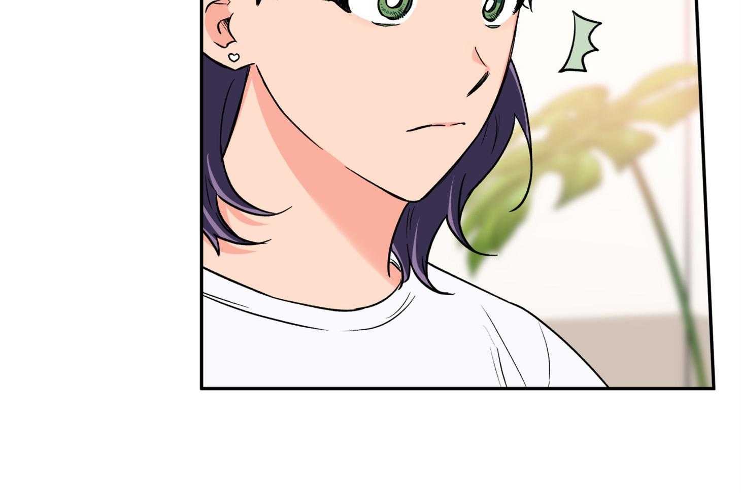 蠢狼抱枕饲养录 第85话 第9页