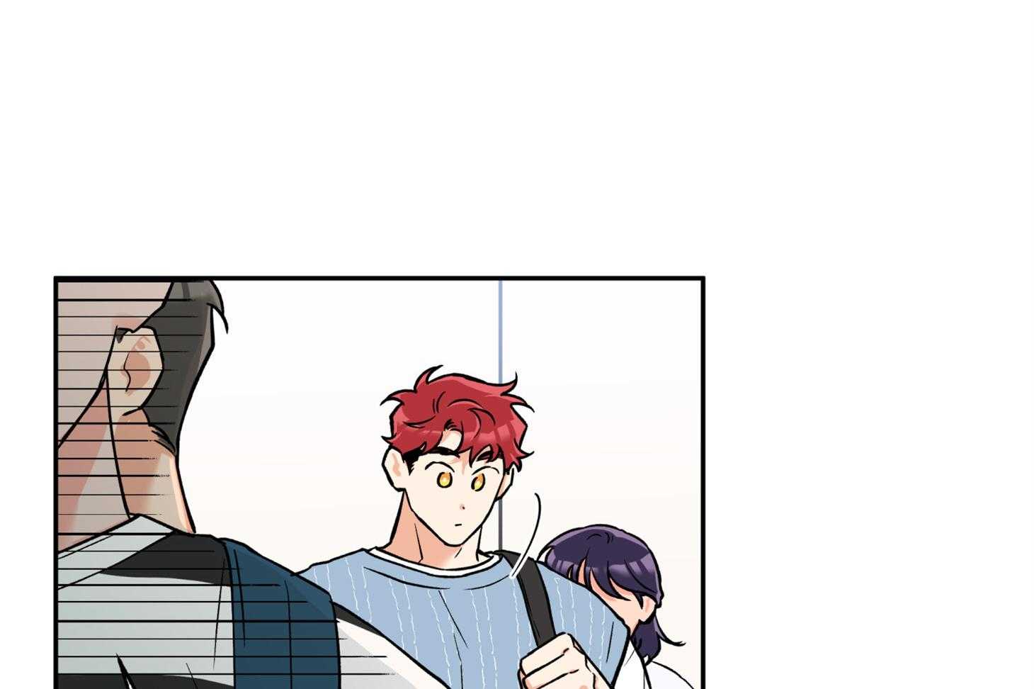 蠢狼抱枕饲养录 第85话 第21页