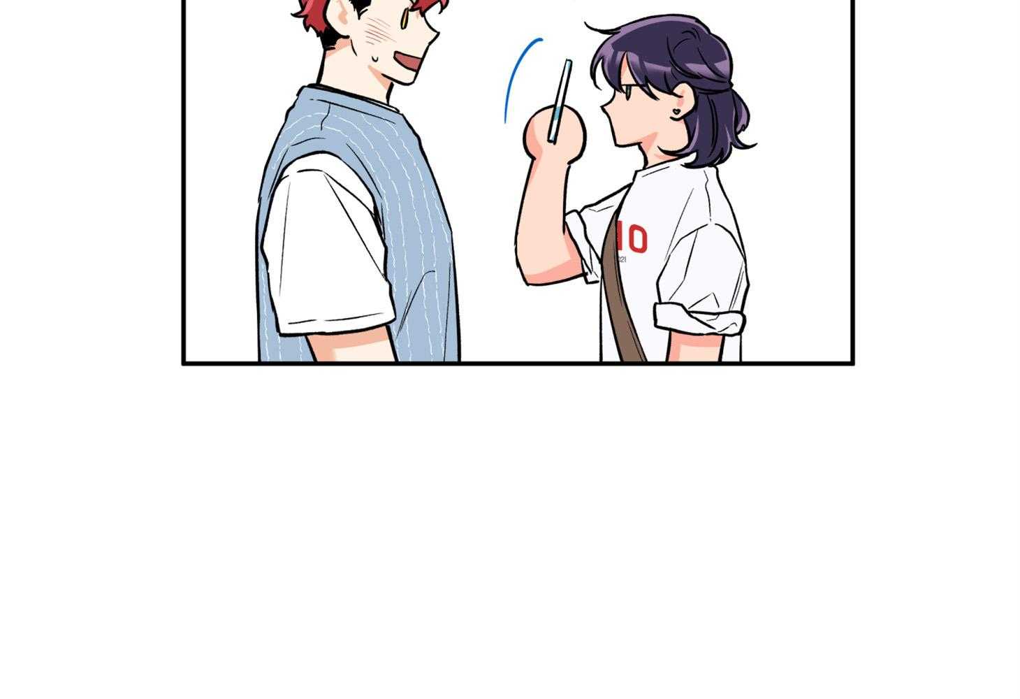 蠢狼抱枕饲养录 第85话 第30页