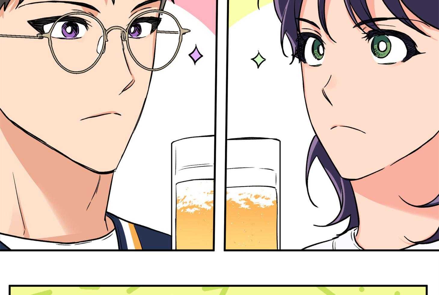 蠢狼抱枕饲养录 第85话 第42页